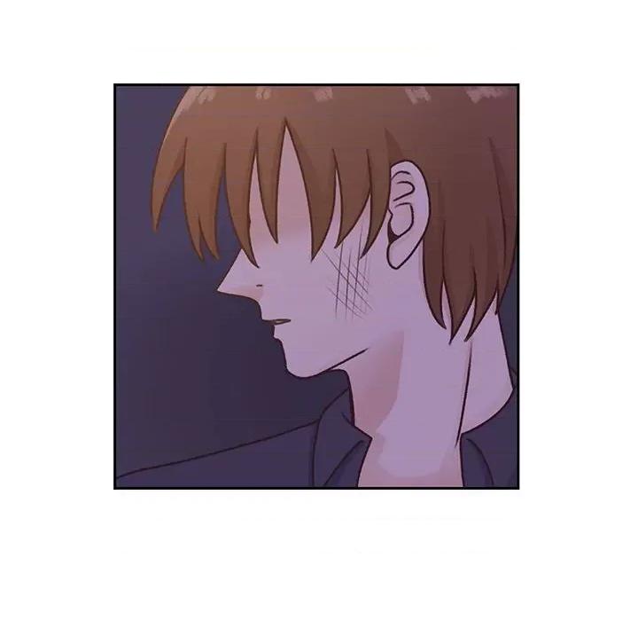 学长好讨厌 学长好讨厌-第 67 话 第14页