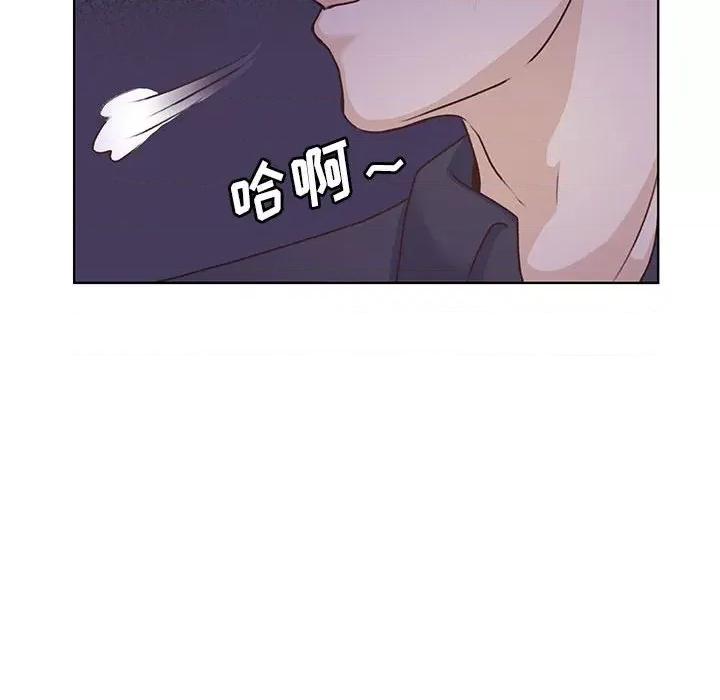 学长好讨厌 学长好讨厌-第 67 话 第17页