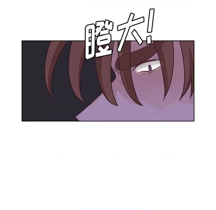 学长好讨厌 学长好讨厌-第 67 话 第18页