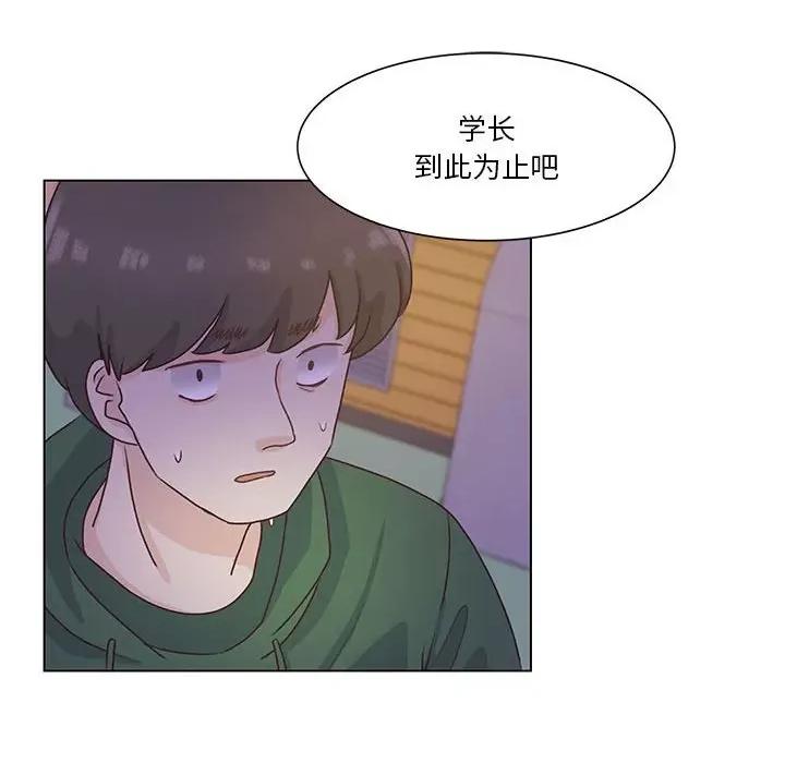 学长好讨厌 学长好讨厌-第 67 话 第19页