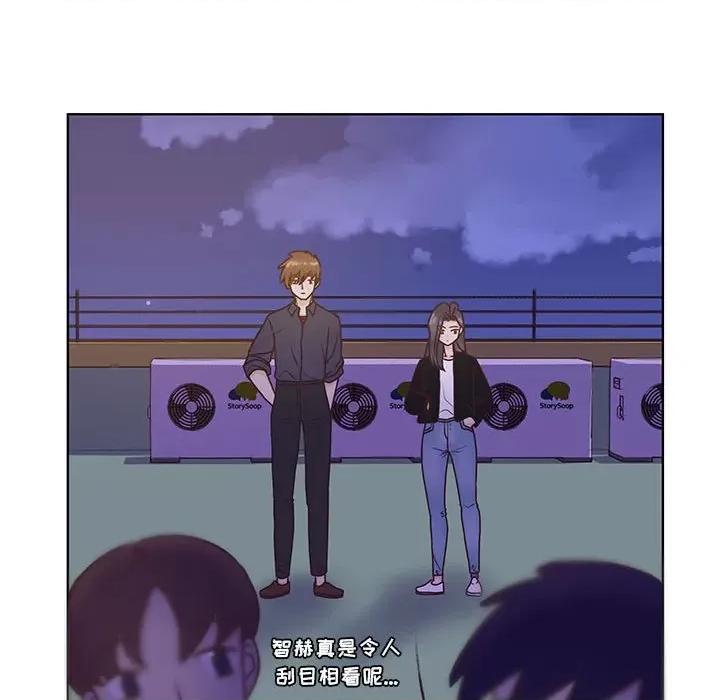 学长好讨厌 学长好讨厌-第 67 话 第31页