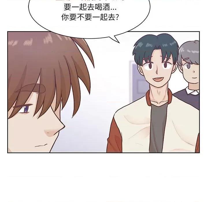 学长好讨厌 学长好讨厌-第 67 话 第64页