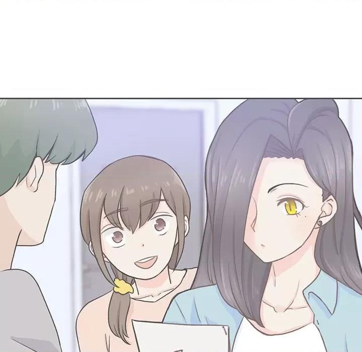 学长好讨厌 学长好讨厌-第 67 话 第77页
