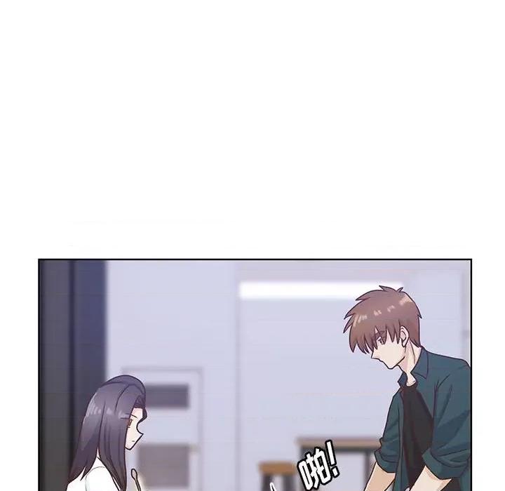 学长好讨厌 学长好讨厌-第 67 话 第89页
