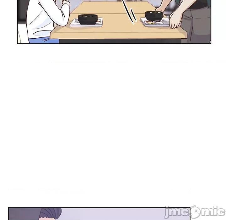 学长好讨厌 学长好讨厌-第 67 话 第90页