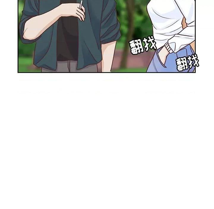 学长好讨厌 学长好讨厌-第 67 话 第109页