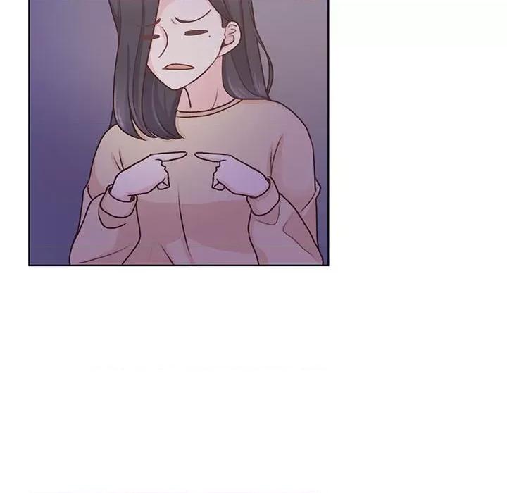 学长好讨厌 学长好讨厌-第 68 话 第17页