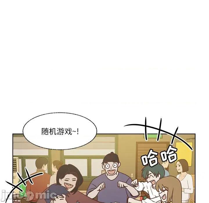 学长好讨厌 学长好讨厌-第 68 话 第25页