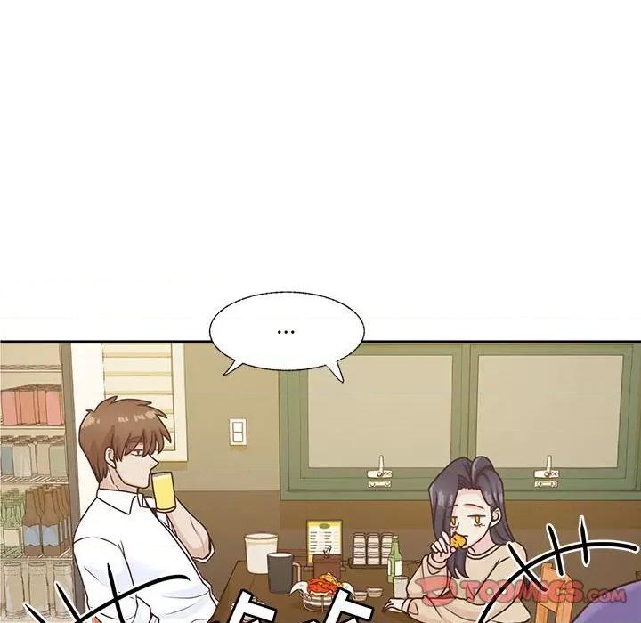 学长好讨厌 学长好讨厌-第 68 话 第27页