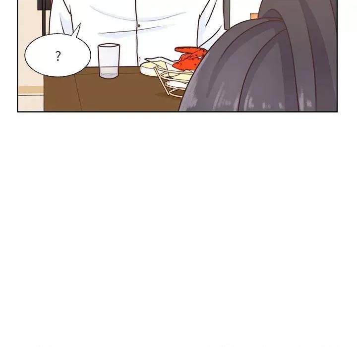 学长好讨厌 学长好讨厌-第 68 话 第41页
