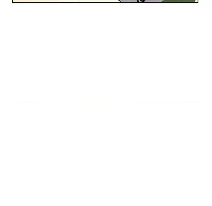 学长好讨厌 学长好讨厌-第 68 话 第43页