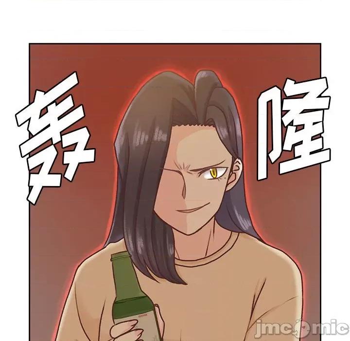 学长好讨厌 学长好讨厌-第 68 话 第50页