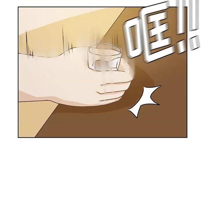 学长好讨厌 学长好讨厌-第 68 话 第67页