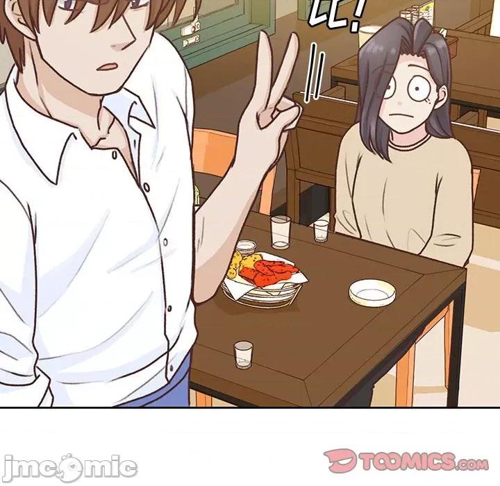 学长好讨厌 学长好讨厌-第 68 话 第75页