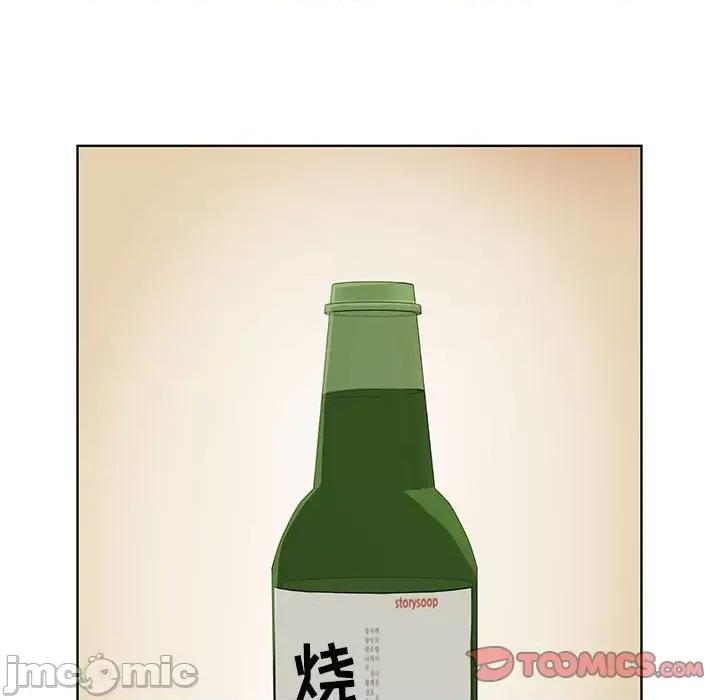 学长好讨厌 学长好讨厌-第 68 话 第105页