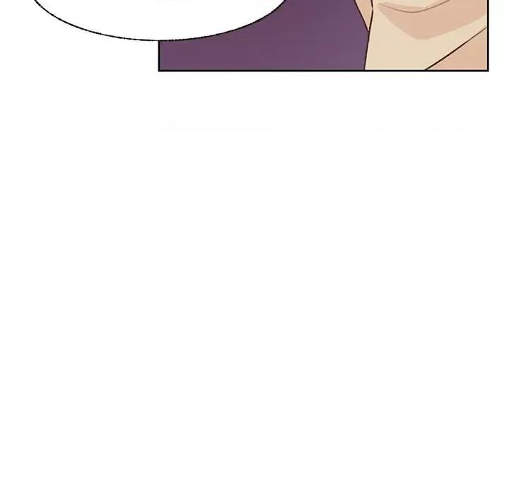 学长好讨厌 学长好讨厌-第 68 话 第122页