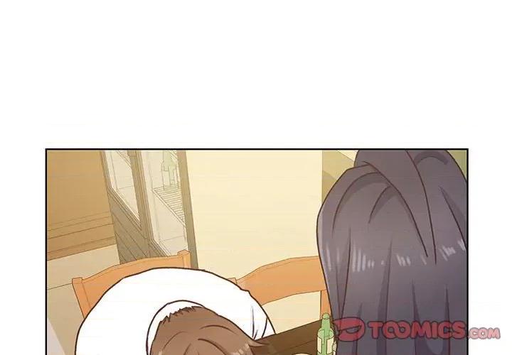 学长好讨厌 学长好讨厌-第 69 话 第2页