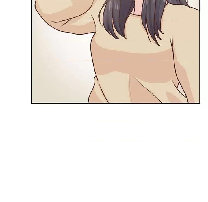 学长好讨厌 学长好讨厌-第 69 话 第9页