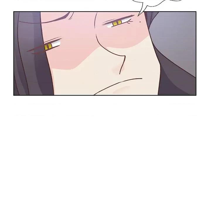 学长好讨厌 学长好讨厌-第 69 话 第31页