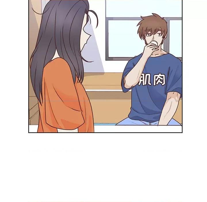 学长好讨厌 学长好讨厌-第 69 话 第37页