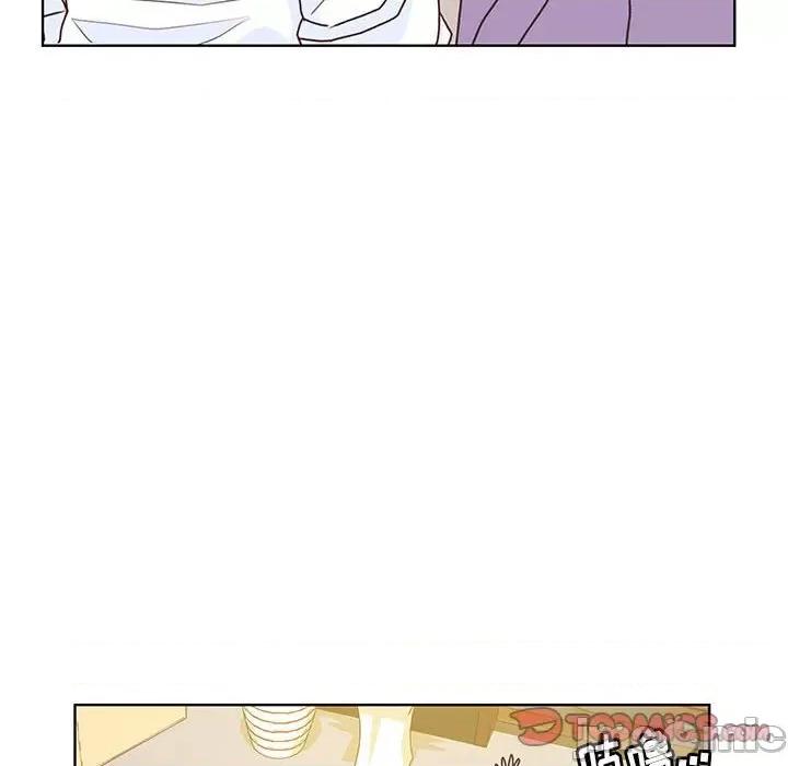 学长好讨厌 学长好讨厌-第 69 话 第50页