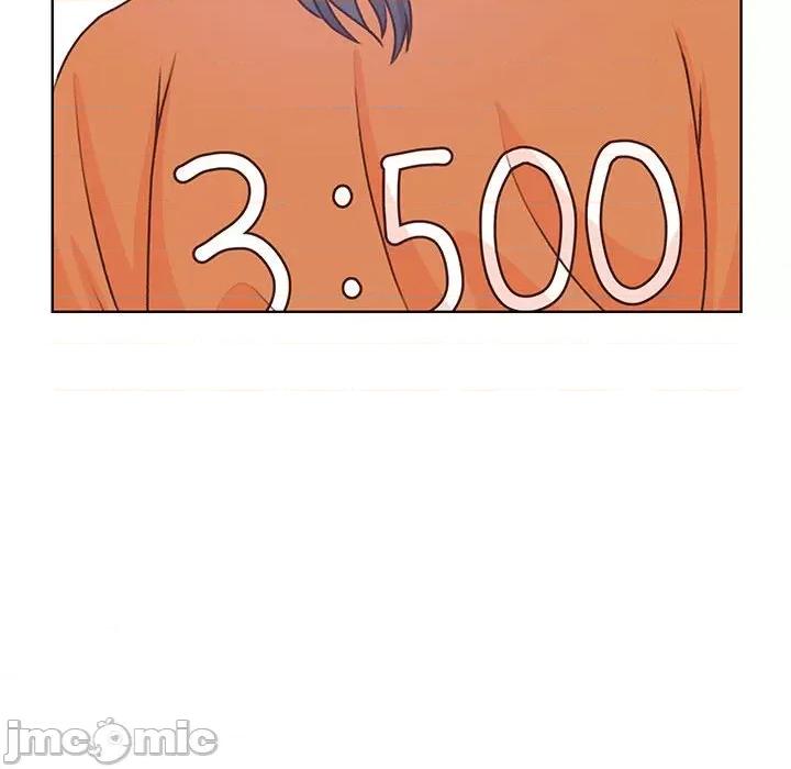学长好讨厌 学长好讨厌-第 69 话 第70页