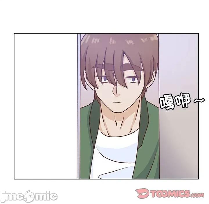 学长好讨厌 学长好讨厌-第 69 话 第80页