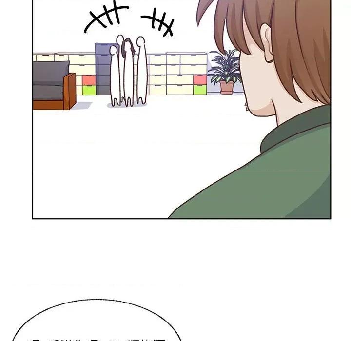 学长好讨厌 学长好讨厌-第 69 话 第82页