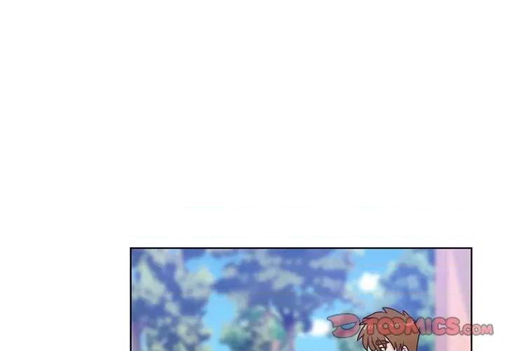学长好讨厌 学长好讨厌-第 70 话 第2页