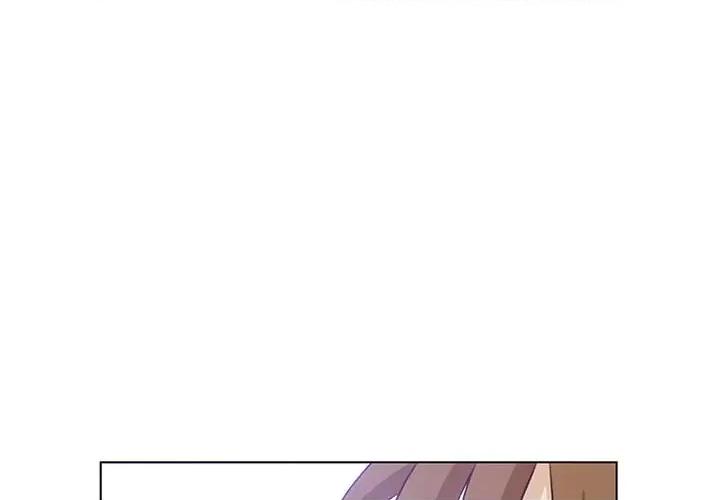 学长好讨厌 学长好讨厌-第 70 话 第4页