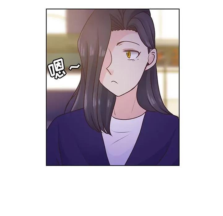 学长好讨厌 学长好讨厌-第 70 话 第61页