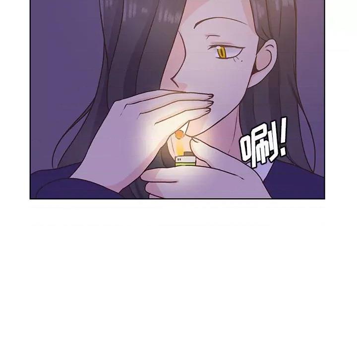 学长好讨厌 学长好讨厌-第 70 话 第64页