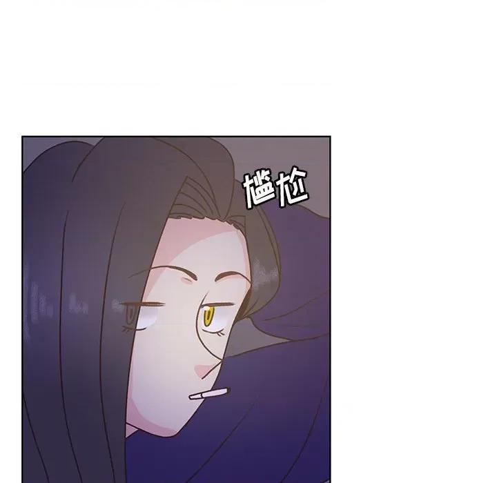学长好讨厌 学长好讨厌-第 70 话 第87页