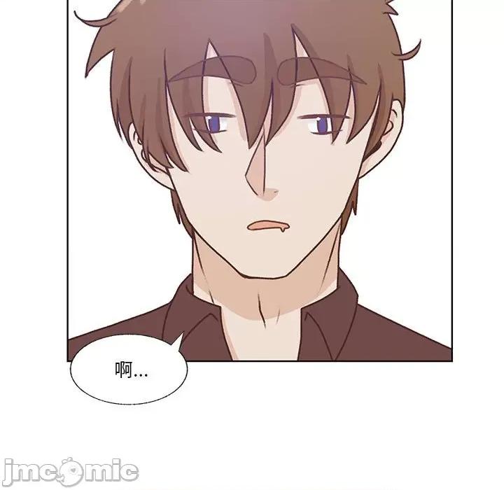 学长好讨厌 学长好讨厌-第 70 话 第100页