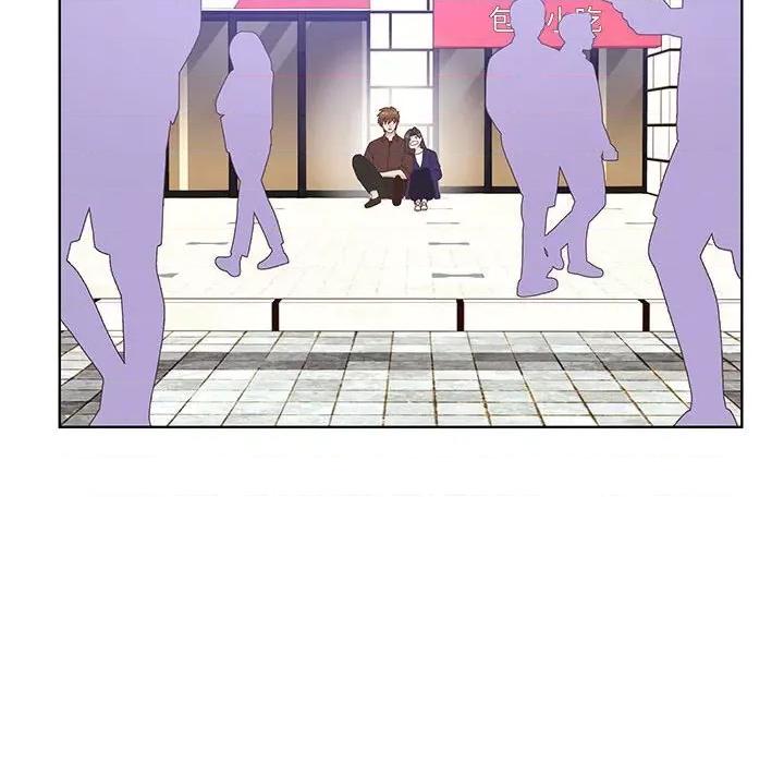 学长好讨厌 学长好讨厌-第 70 话 第109页