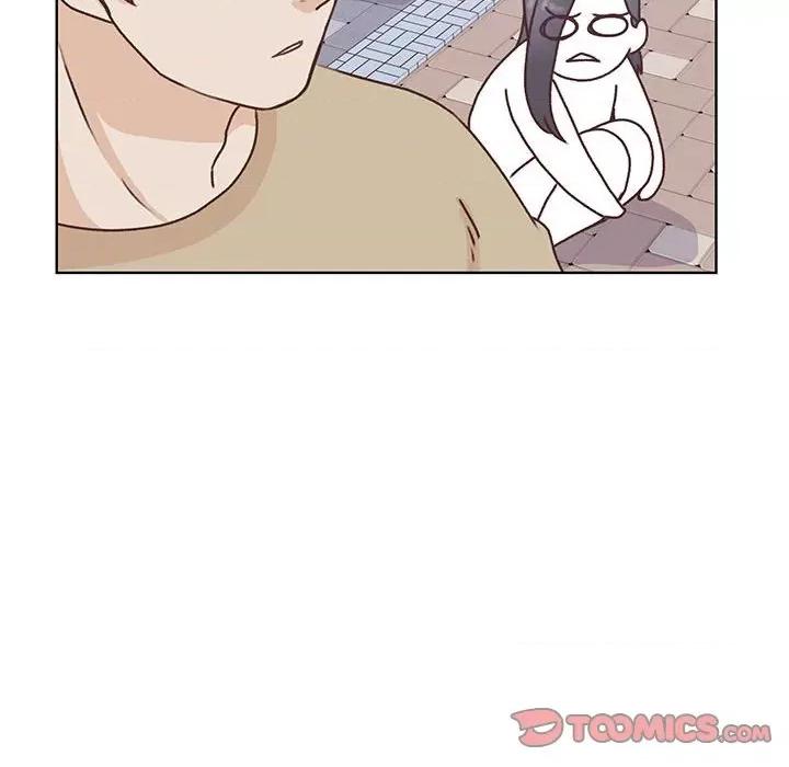 学长好讨厌 学长好讨厌-第 71 话 第8页