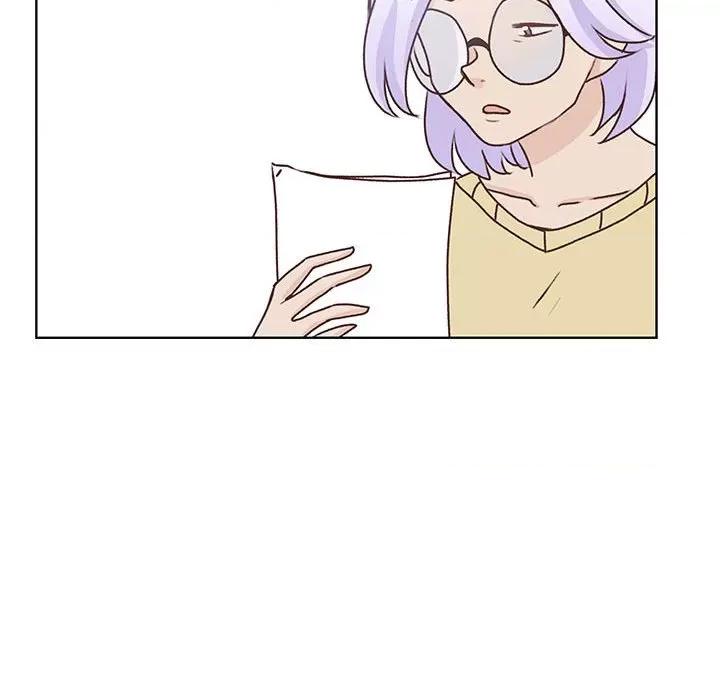 学长好讨厌 学长好讨厌-第 71 话 第41页