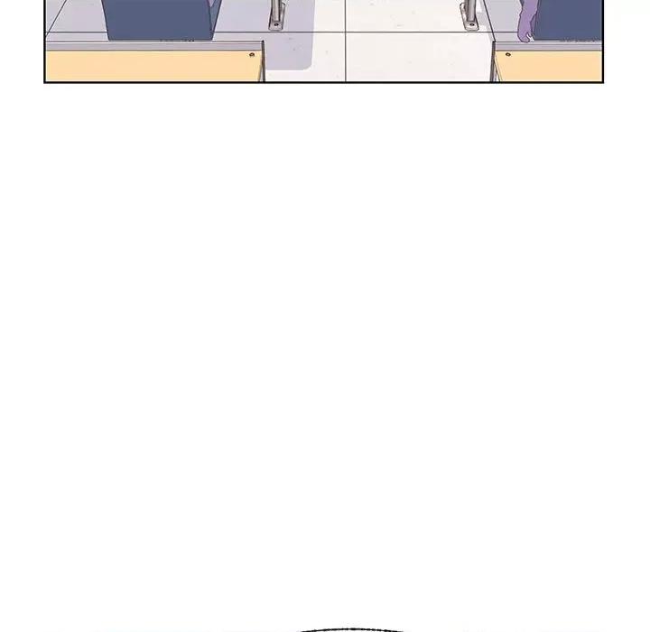 学长好讨厌 学长好讨厌-第 71 话 第43页