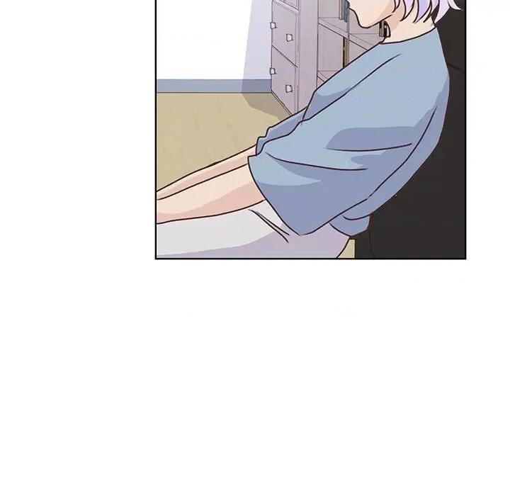 学长好讨厌 学长好讨厌-第 71 话 第64页