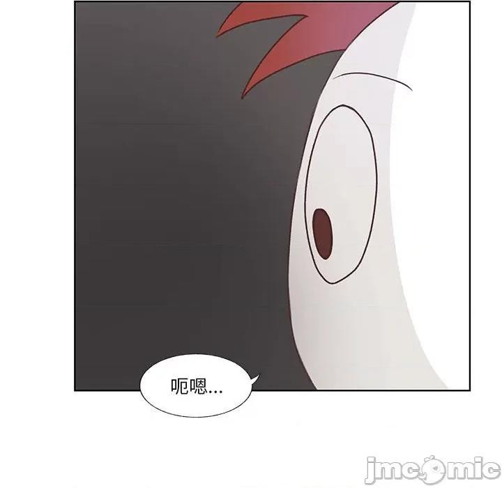 学长好讨厌 学长好讨厌-第 72 话 第30页
