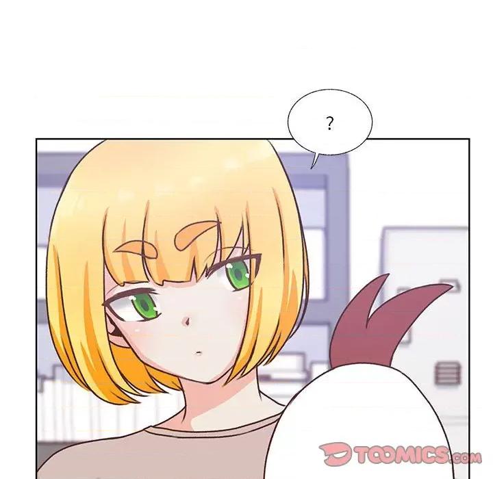 学长好讨厌 学长好讨厌-第 72 话 第33页