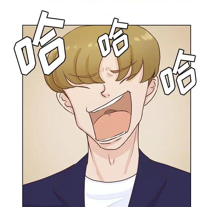 学长好讨厌 学长好讨厌-第 72 话 第36页
