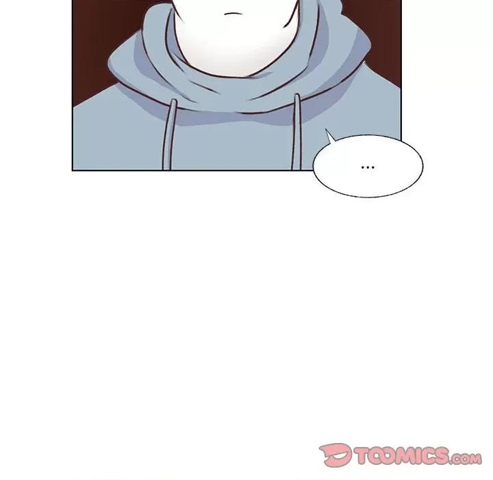 学长好讨厌 学长好讨厌-第 72 话 第69页