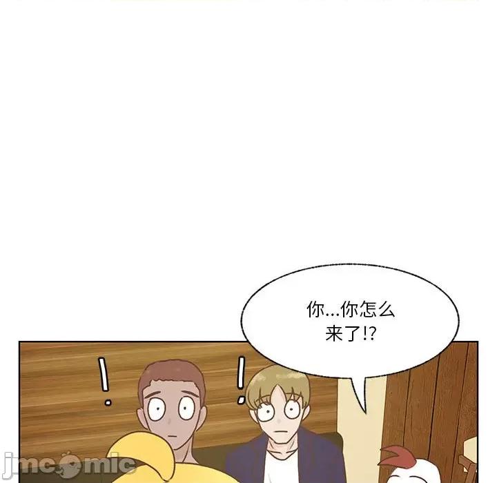 学长好讨厌 学长好讨厌-第 72 话 第85页