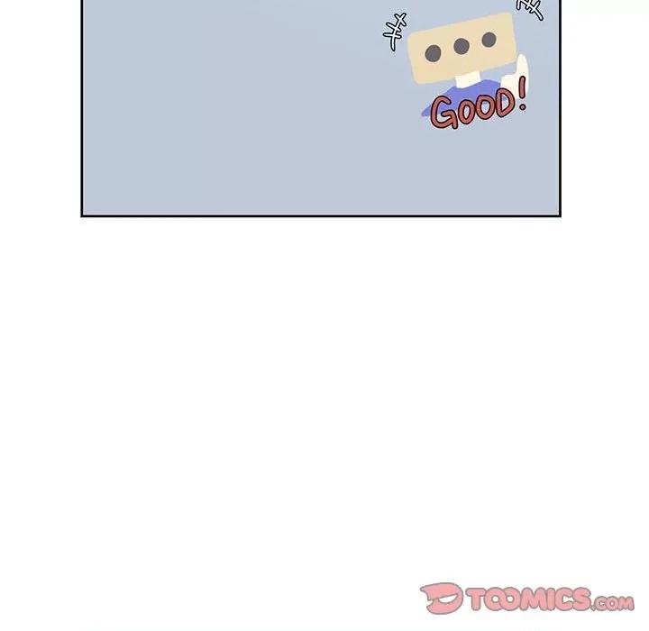 学长好讨厌 学长好讨厌-第 73 话 第8页
