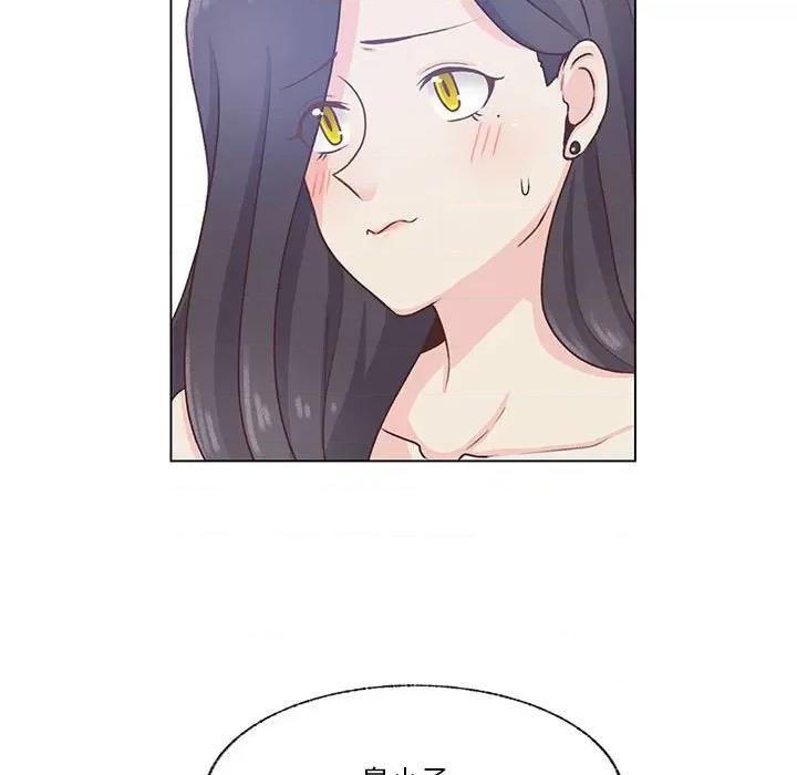 学长好讨厌 学长好讨厌-第 73 话 第13页