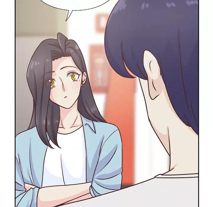 学长好讨厌 学长好讨厌-第 73 话 第19页