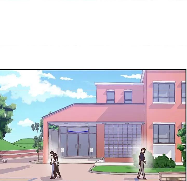 学长好讨厌 学长好讨厌-第 73 话 第43页