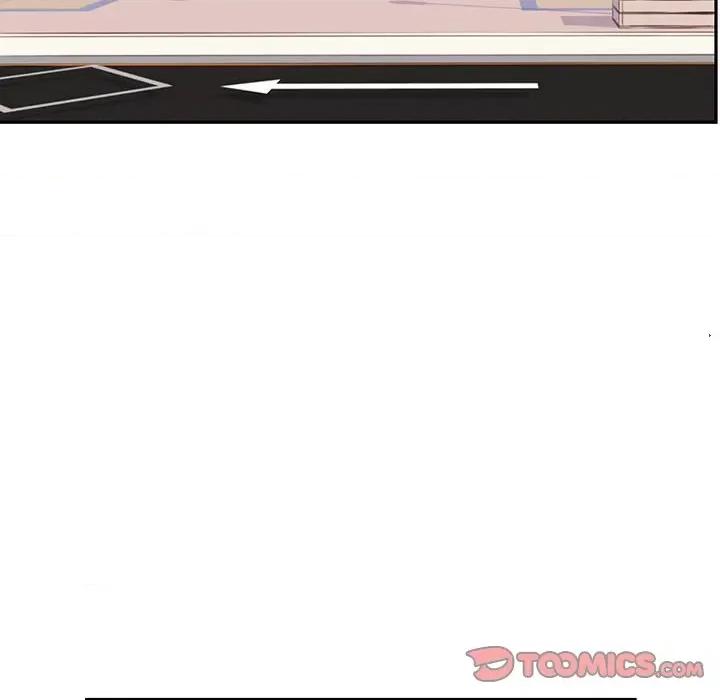 学长好讨厌 学长好讨厌-第 73 话 第44页
