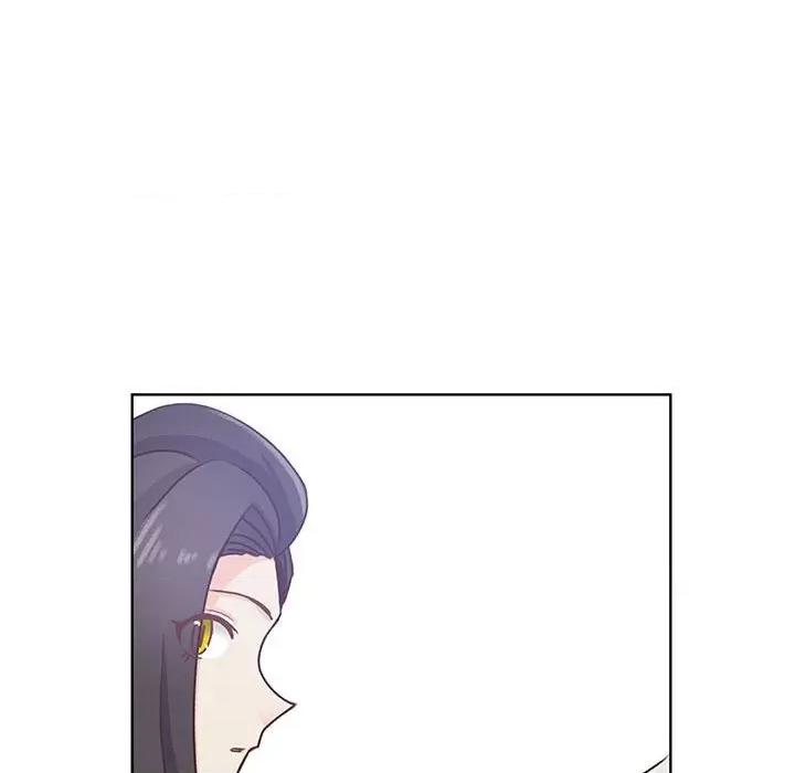 学长好讨厌 学长好讨厌-第 73 话 第46页